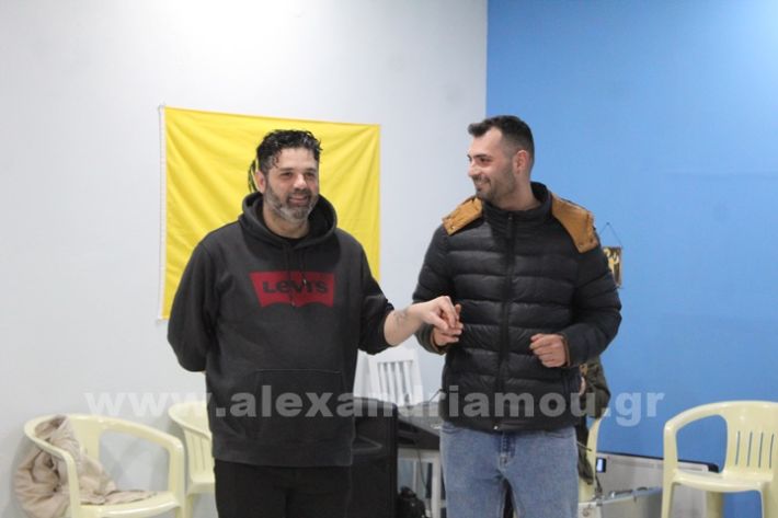 www.alexandriamou.gr_enosi_pontion_alexandreiasIMG_3686