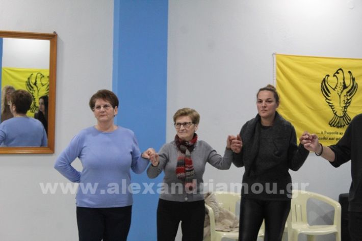 www.alexandriamou.gr_enosi_pontion_alexandreiasIMG_3691