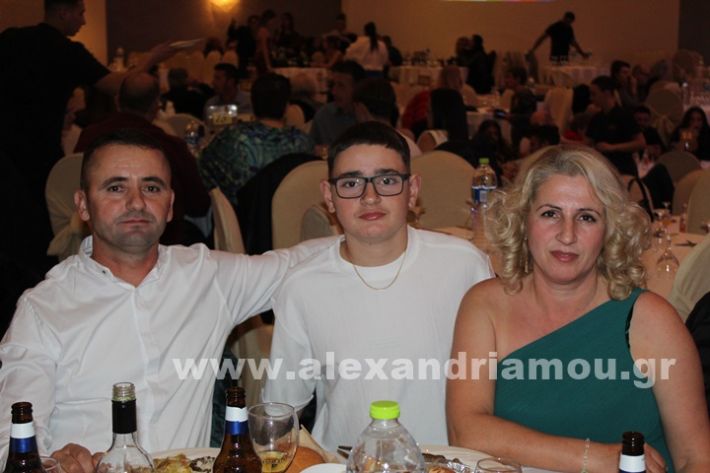 www.alexandriamou.gr_epal_alex.grIMG_0604