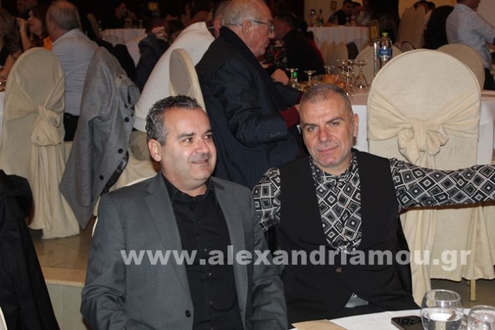 www.alexandriamou.gr_epal_alex.grIMG_0613