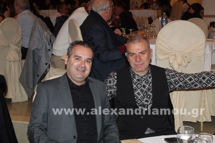 www.alexandriamou.gr_epal_alex.grIMG_0614