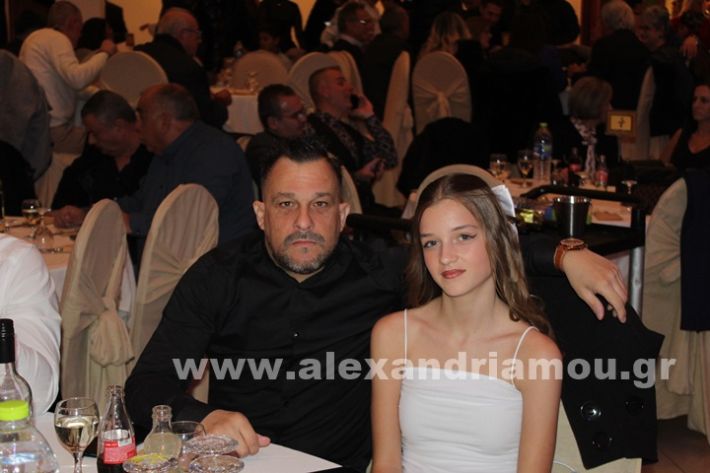 www.alexandriamou.gr_epal_alex.grIMG_0618