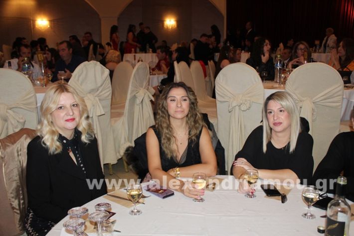 www.alexandriamou.gr_epal_alex.grIMG_0621