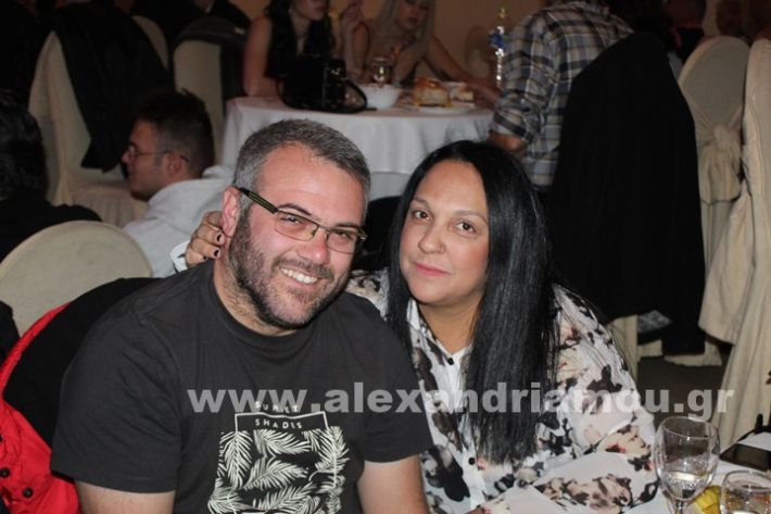 www.alexandriamou.gr_epal_alex.grIMG_0669