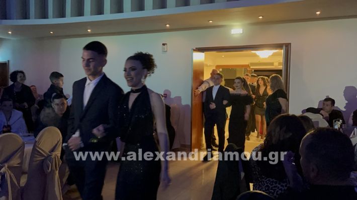 www.alexandriamou.gr_epal_alex.grIMG_1062