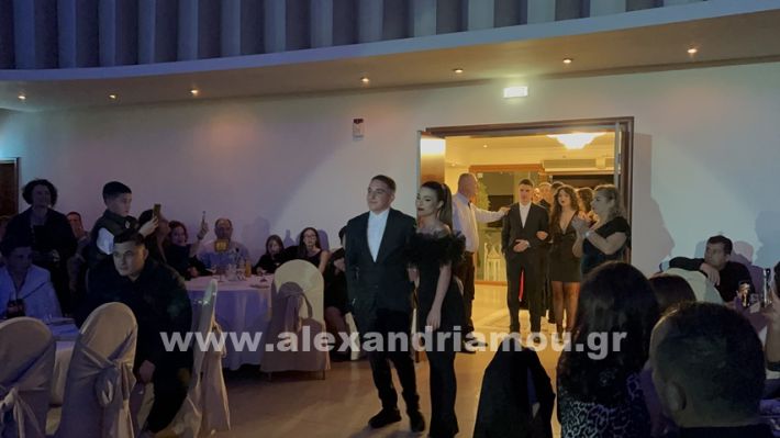 www.alexandriamou.gr_epal_alex.grIMG_1064