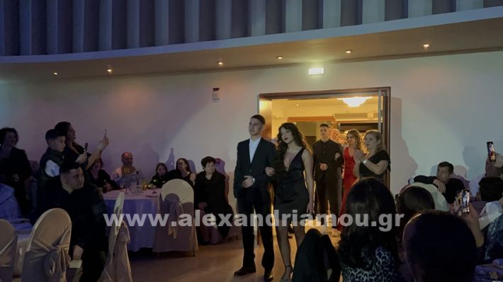 www.alexandriamou.gr_epal_alex.grIMG_1066