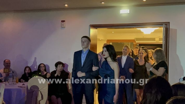 www.alexandriamou.gr_epal_alex.grIMG_1070