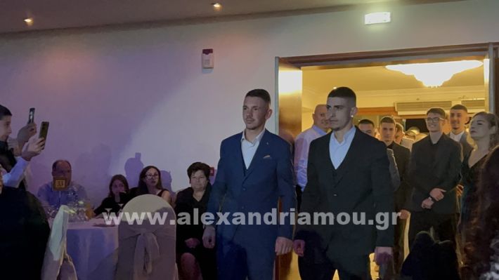 www.alexandriamou.gr_epal_alex.grIMG_1120