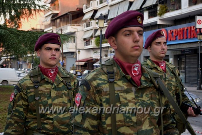 alexandriamou_apeleftherosi22DSC_0488