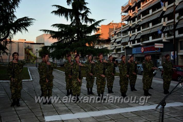 alexandriamou_apeleftherosi22DSC_0491