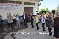 alexandriamou_episkoph_antamoma0029