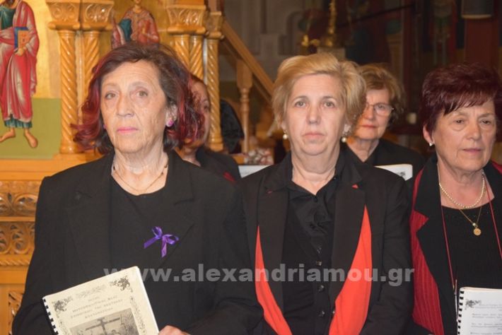 www.alexandriamou.gr_epitafios24DSC_0822