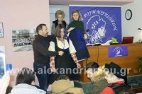 alexandriamou_estia_20_gymnasio11