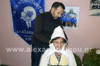 alexandriamou_estia_20_gymnasio30