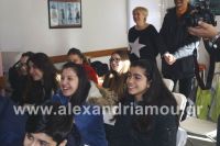 alexandriamou_estia_20_gymnasio74