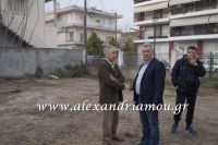 alexandriamou_konaki_estia020020