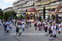 alexandriamou_estia23.04.160012