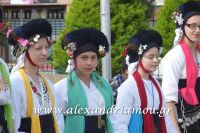 alexandriamou_estia23.04.160014