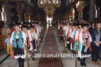 alexandriamou_estia23.04.160040