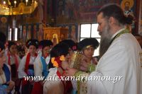 alexandriamou_estia23.04.160066