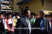 alexandriamou_estia23.04.160093