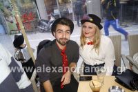 alexandriamou_estia_maske13