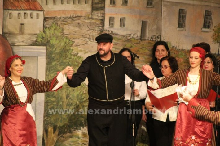 www.alexandriamou.gr_estia_roumloukioton_4.1.25IMG_2304