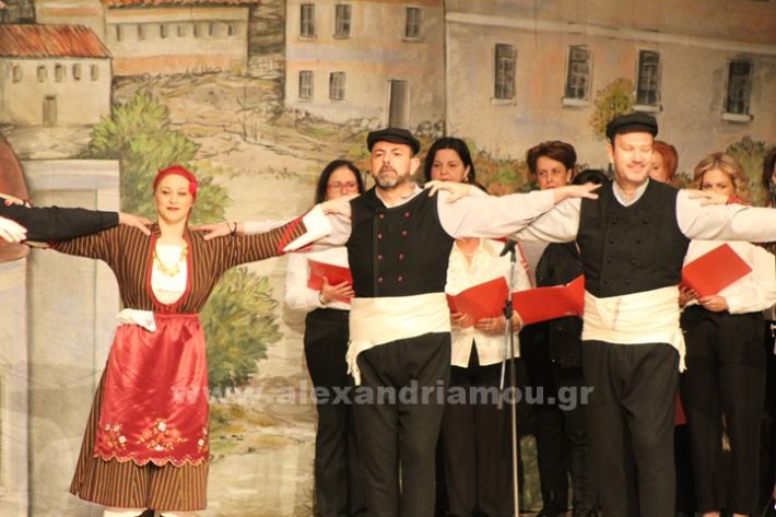 www.alexandriamou.gr_estia_roumloukioton_4.1.25IMG_2336