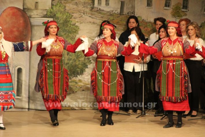 www.alexandriamou.gr_estia_roumloukioton_4.1.25IMG_2376