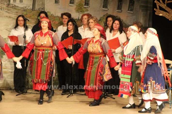 www.alexandriamou.gr_estia_roumloukioton_4.1.25IMG_2377