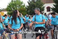 alexandriamou_estia_stavros20160013