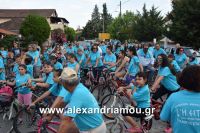 alexandriamou_estia_stavros20160020