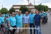 alexandriamou_estia_stavros20160024