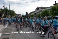 alexandriamou_estia_stavros20160037