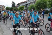 alexandriamou_estia_stavros20160047