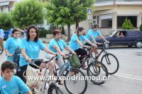 alexandriamou_estia_stavros20160064