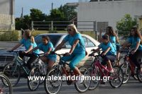 alexandriamou_estia_stavros20160079