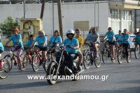 alexandriamou_estia_stavros20160083