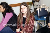 alexandriamou_estia_syneleysi06