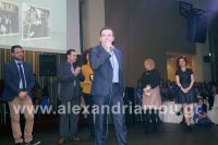 alexandriamou_estia_xoros039