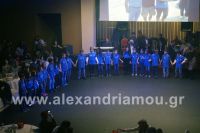 alexandriamou_estia_xoros069