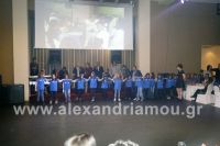 alexandriamou_estia_xoros075