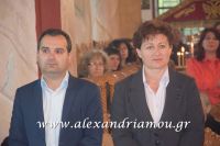 alexandriamou_platy22.05.160010