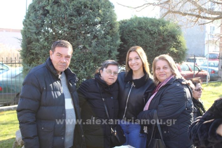 www.alexandriamou.gr_gourounoxara_lonap_roumloukiIMG_1817