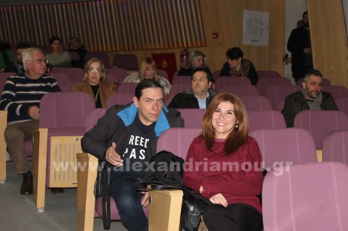 www.alexandriamou.gr_imerida_7o_7.2IMG_4554