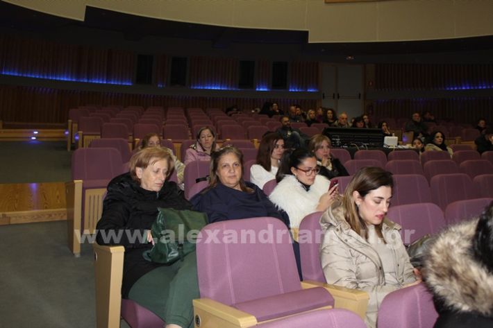 www.alexandriamou.gr_imerida_7o_7.2IMG_4560