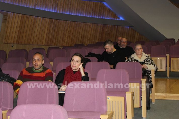 www.alexandriamou.gr_imerida_7o_7.2IMG_4561