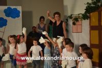 alexandriamou_ioulia20160013