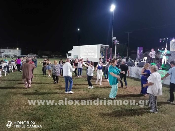 www.alexandriamou.gr_kampoxori20240